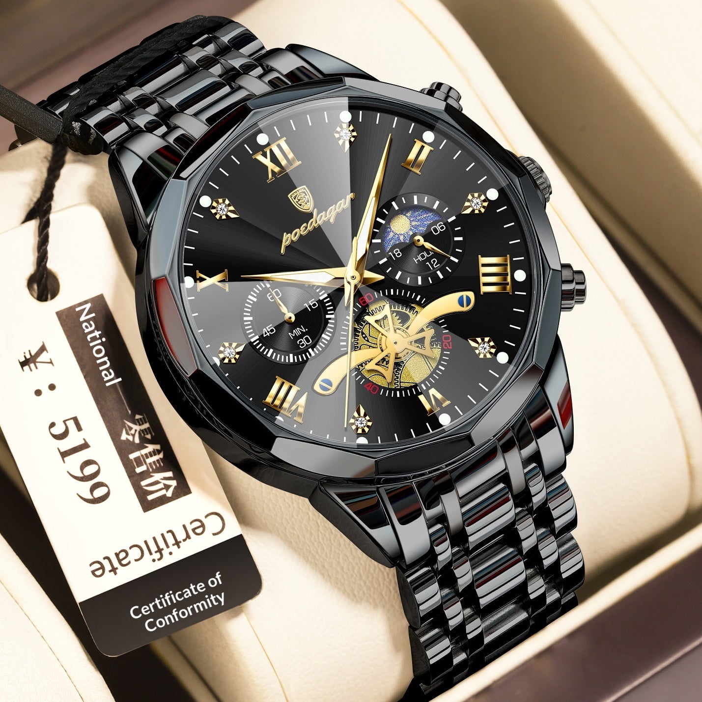 Waterproof Multifunctional Quartz Watch For Men